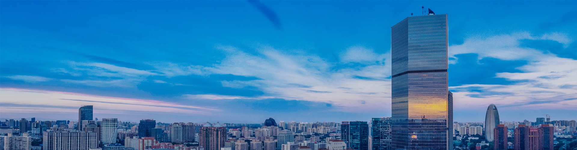 企業(yè)簡(jiǎn)介